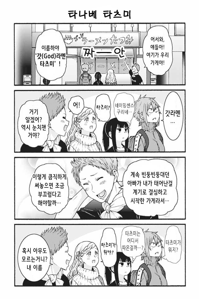 1734418191922.png
