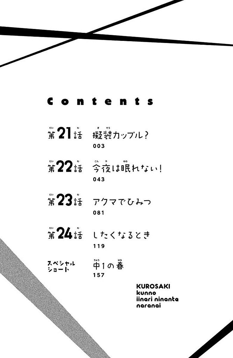 17344188399728.jpg