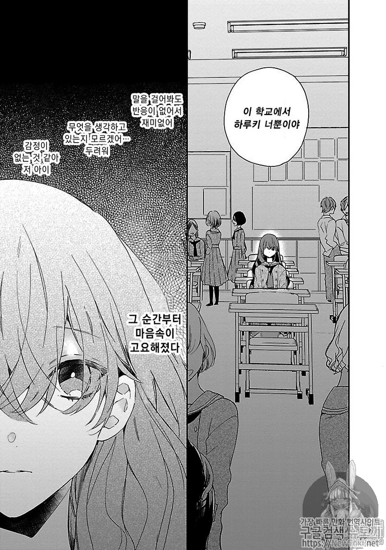 17344228092917.png