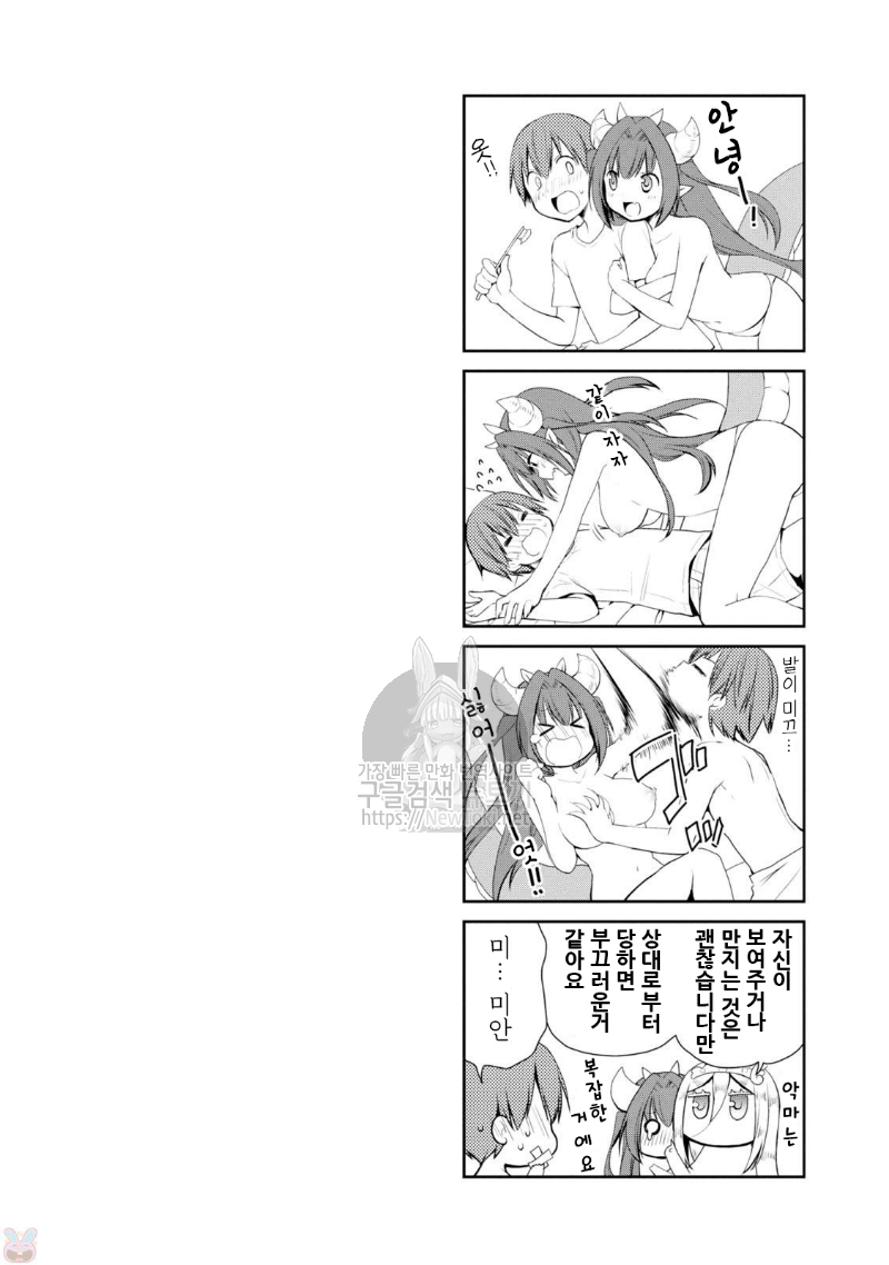 17344235274896.png