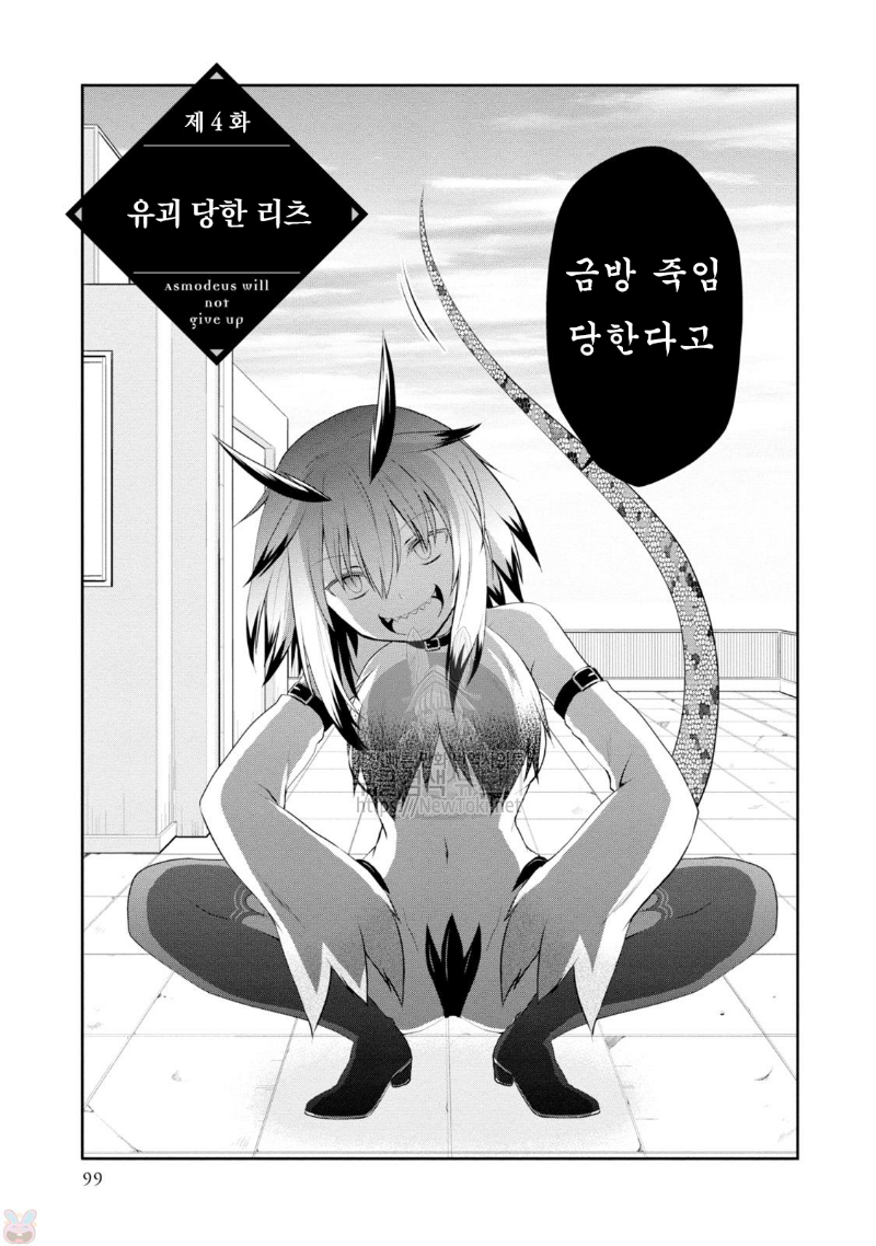 17344235530218.png