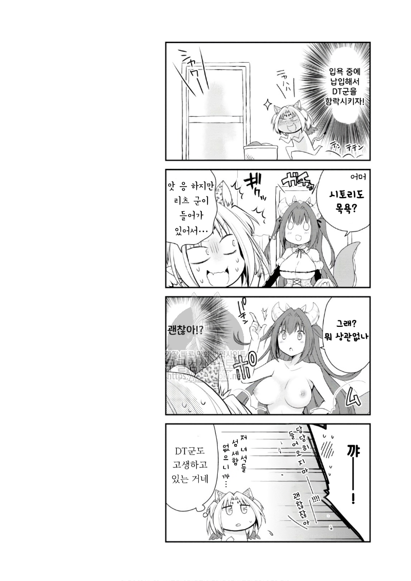 17344236522259.png