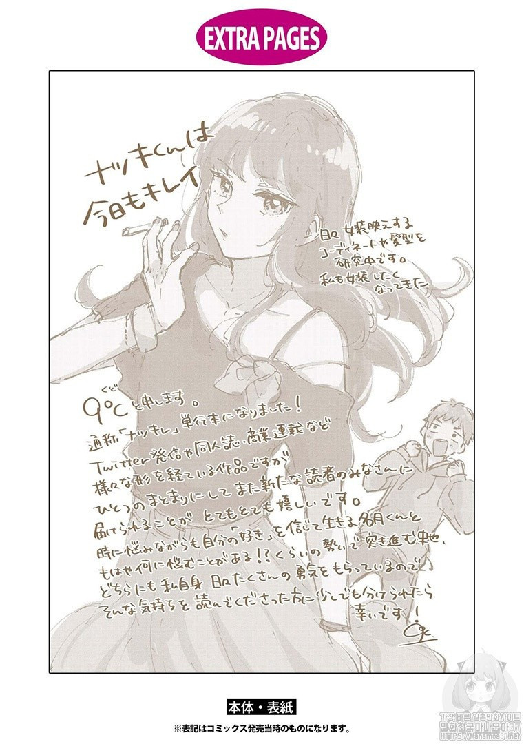 17344237608514.jpg