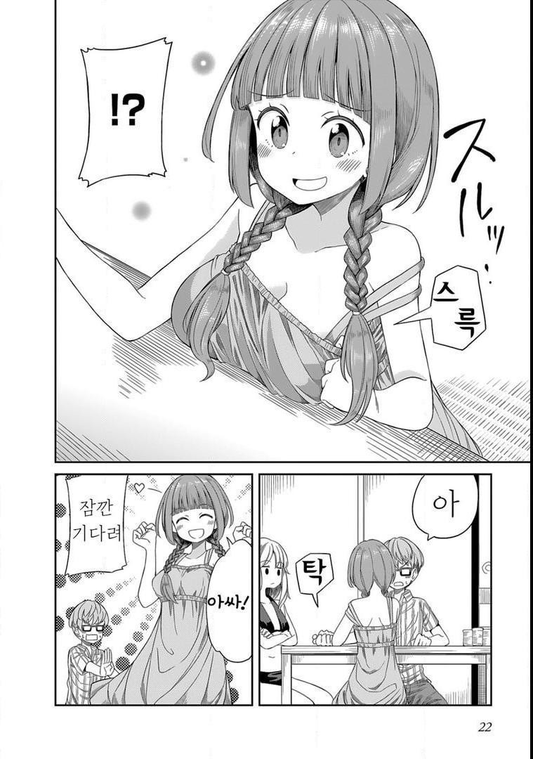 17344237823991.JPEG