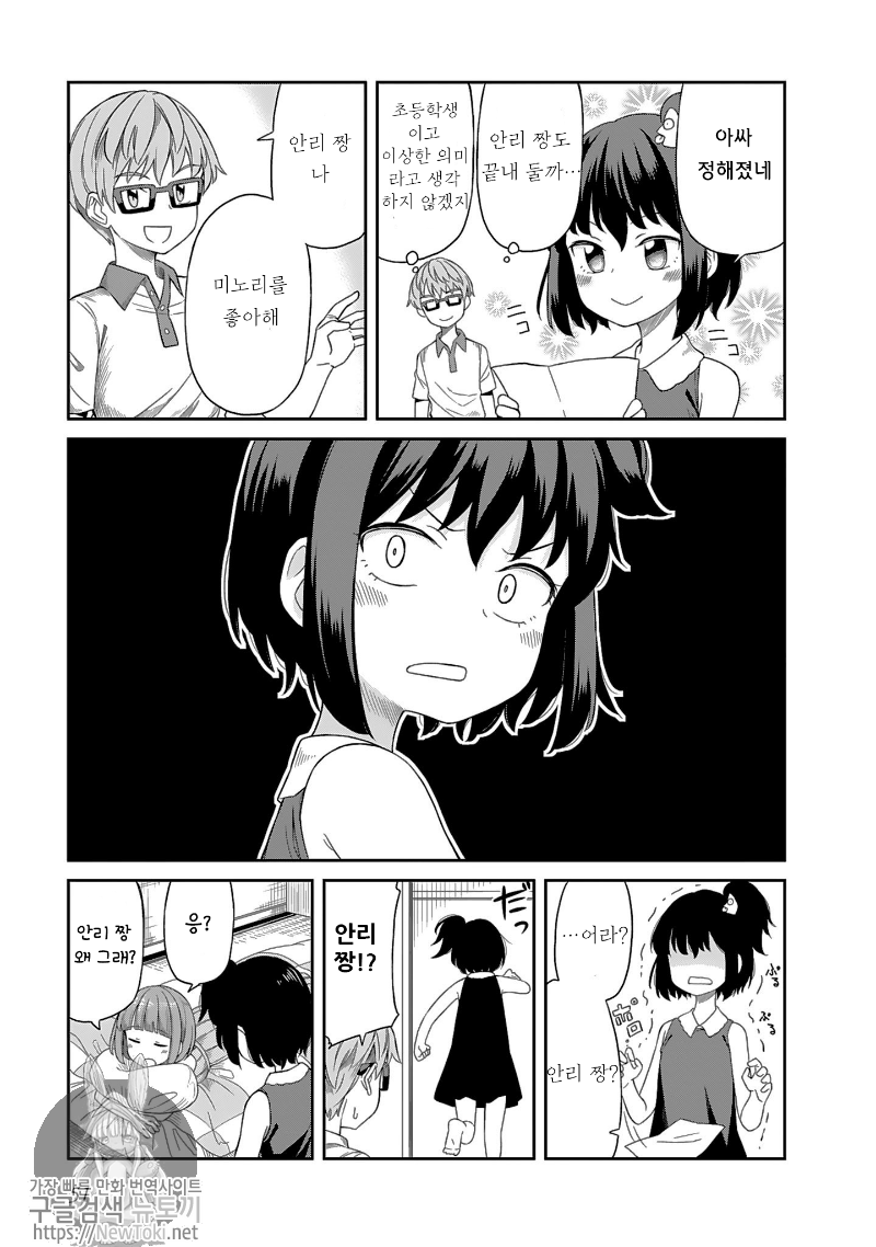 17344238042945.png