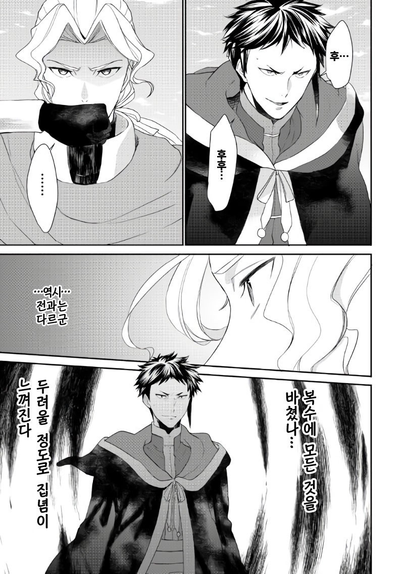 1734424202011.jpeg