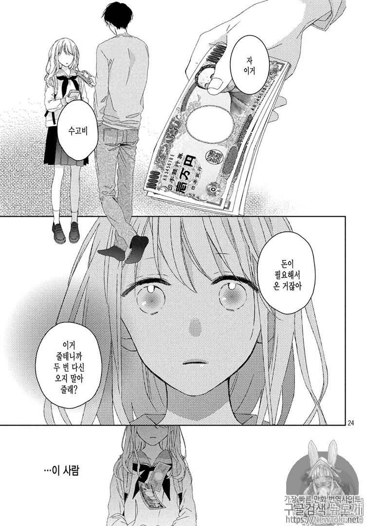 17344251615714.png