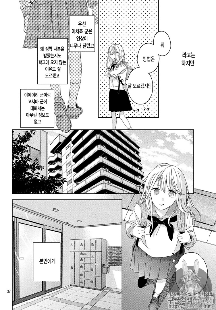 17344251729721.png