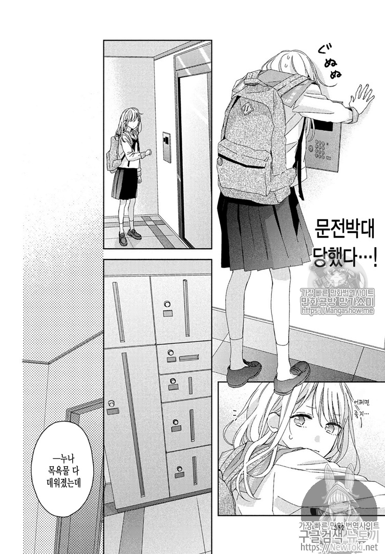 17344251746235.png