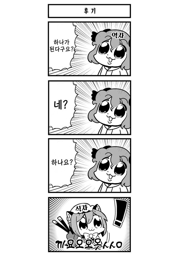 17344255449922.jpg