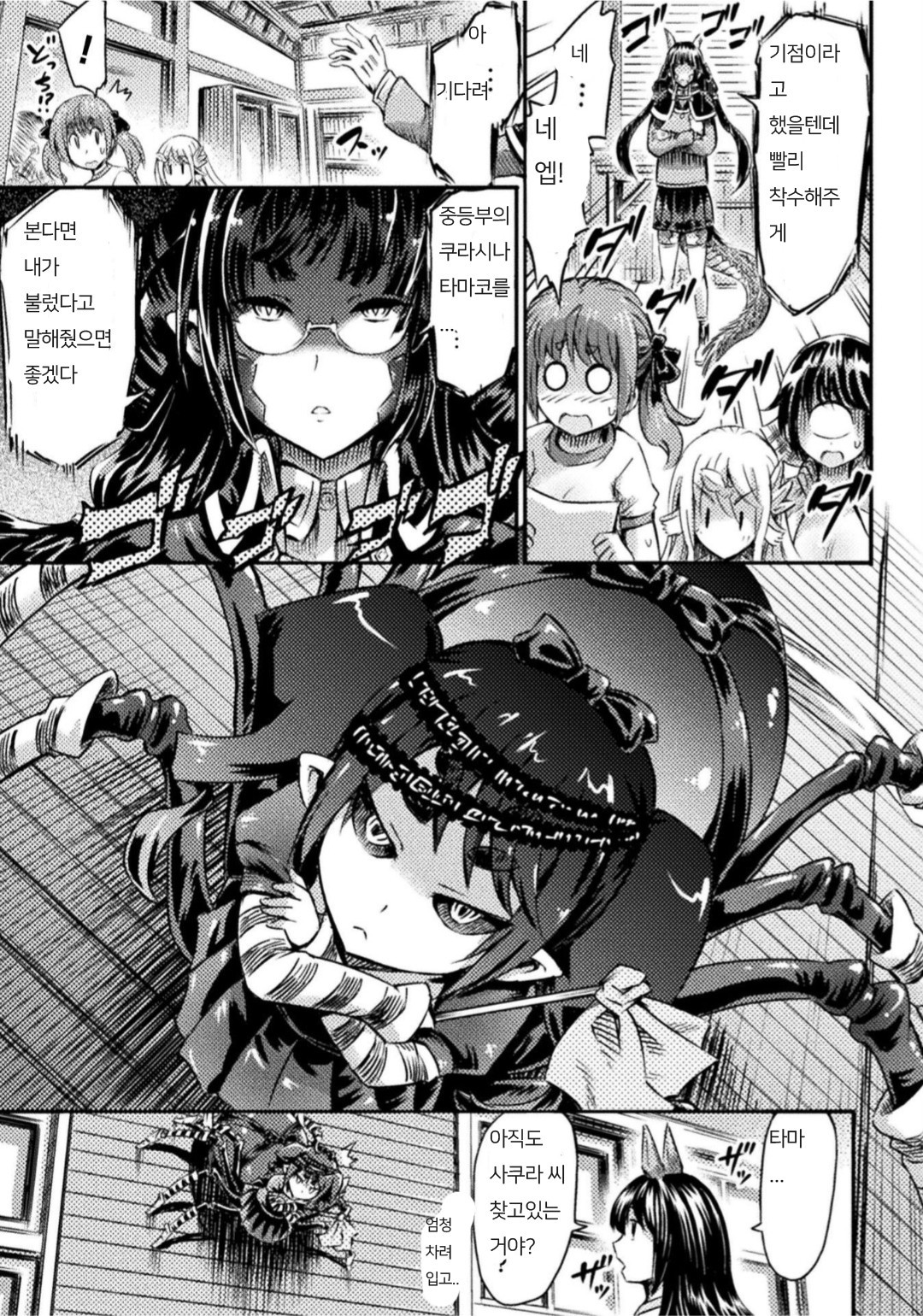 1734426288801.jpg