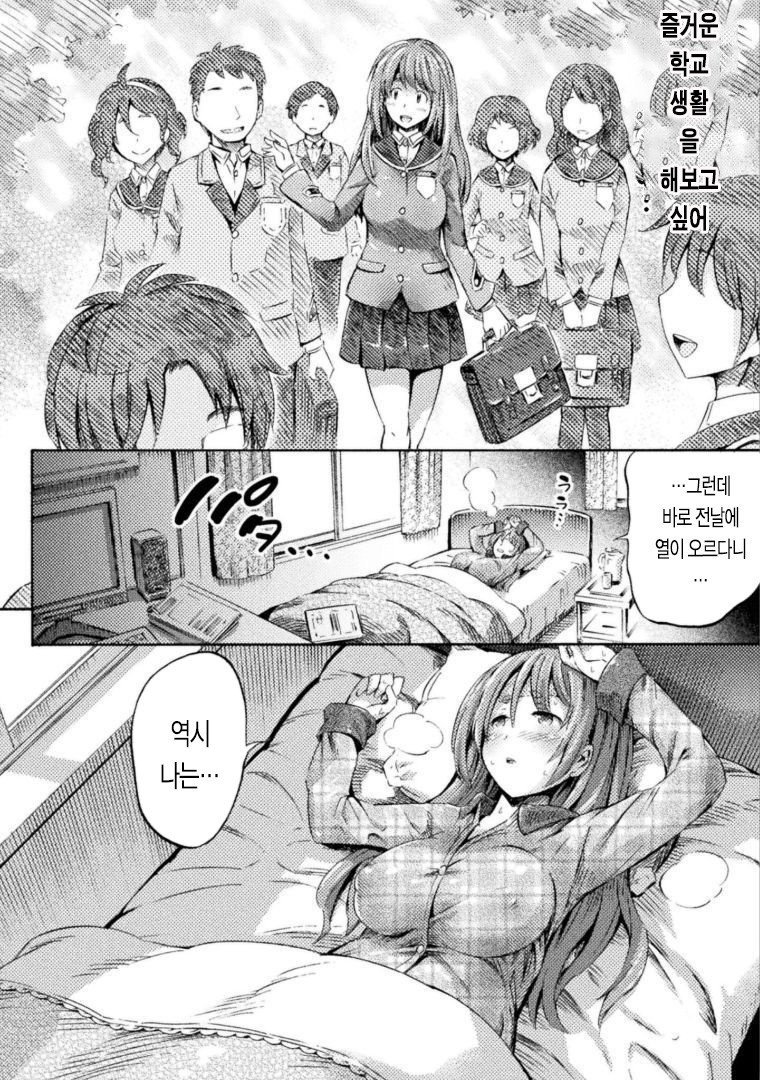 1734426195362.jpeg