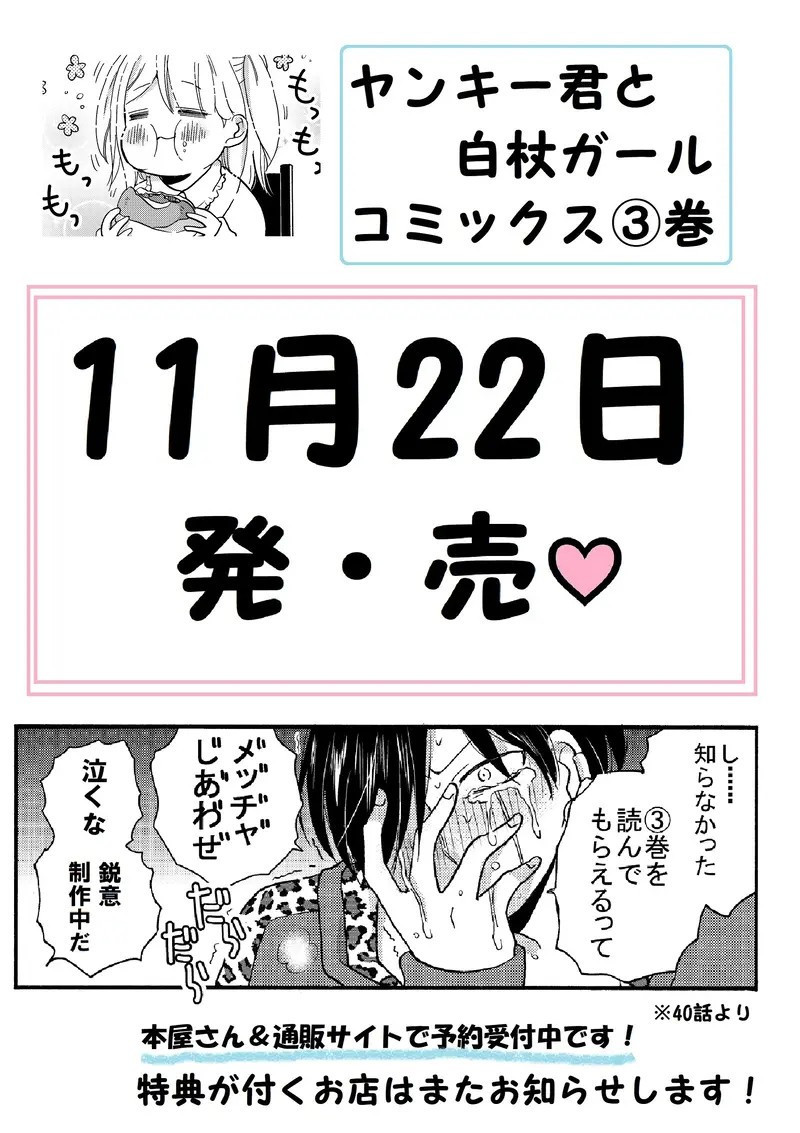 17344276319811.jpg