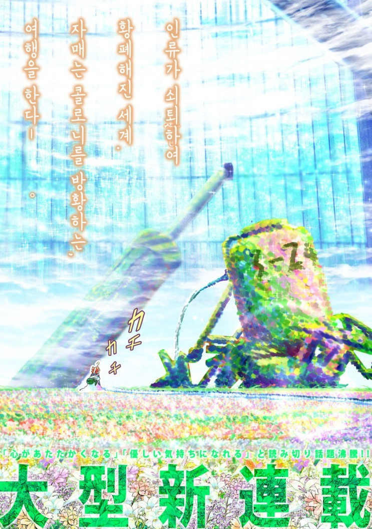 17344279788192.jpg