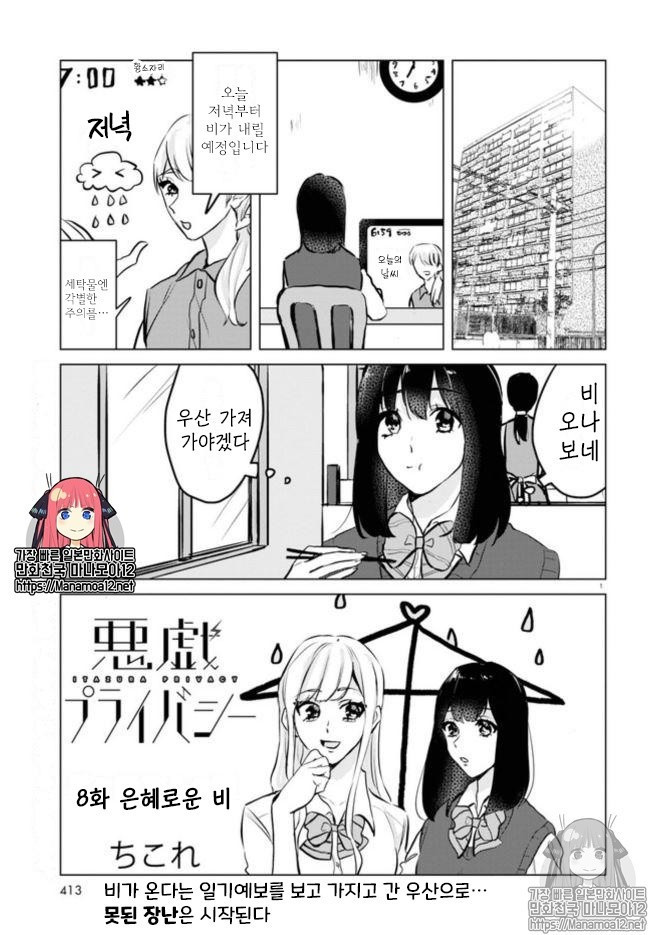 17344292611741.jpeg