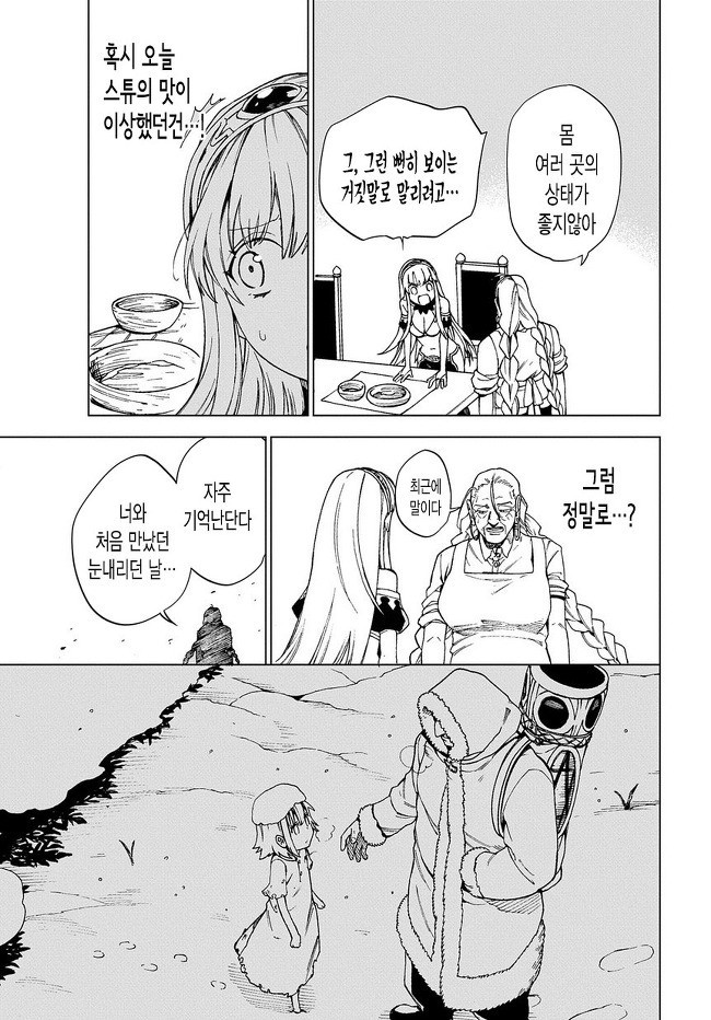17344293542849.jpg