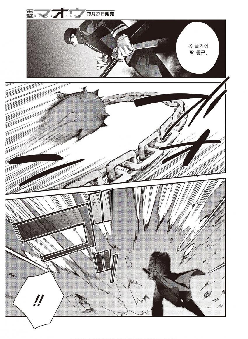 17344300078121.jpeg