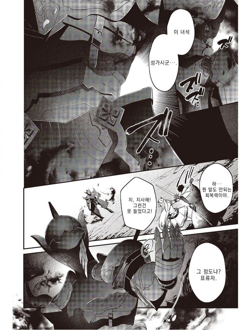 17344300475995.jpeg