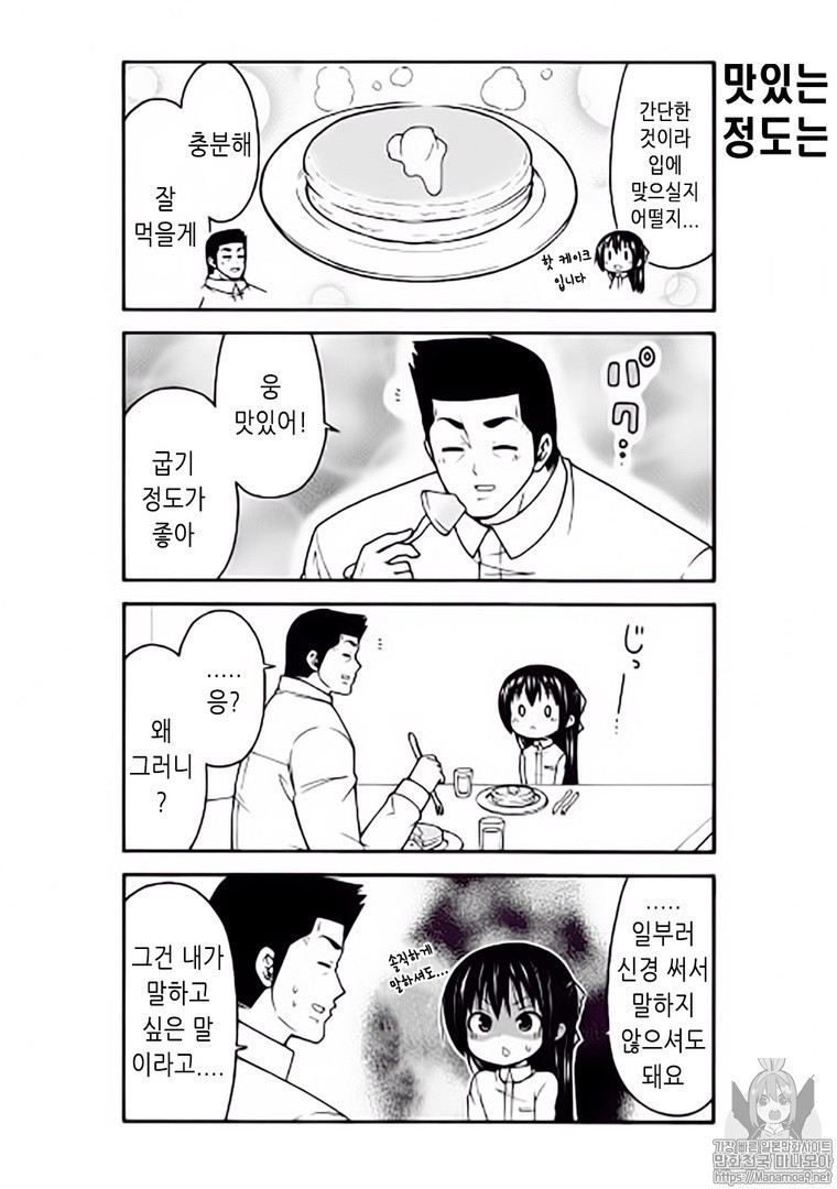 17344301020321.jpeg