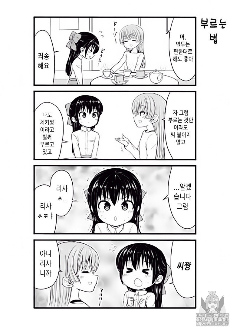 17344301276574.jpeg