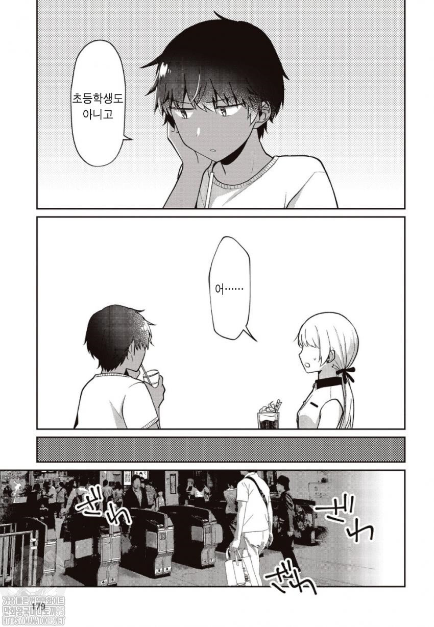 17344312754804.jpeg