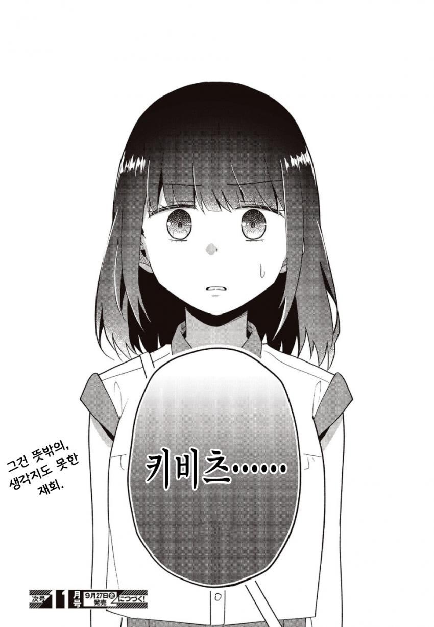 17344312921611.jpeg