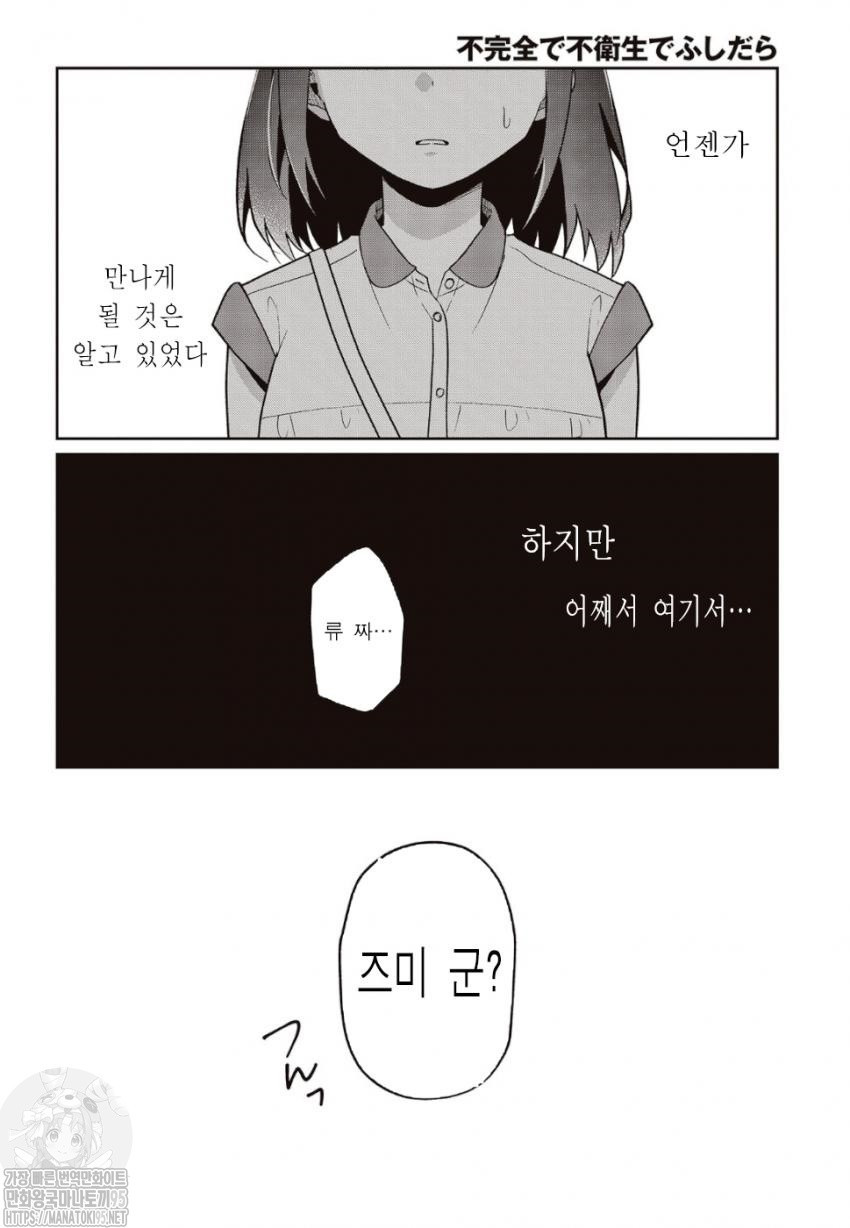 17344312951675.jpeg