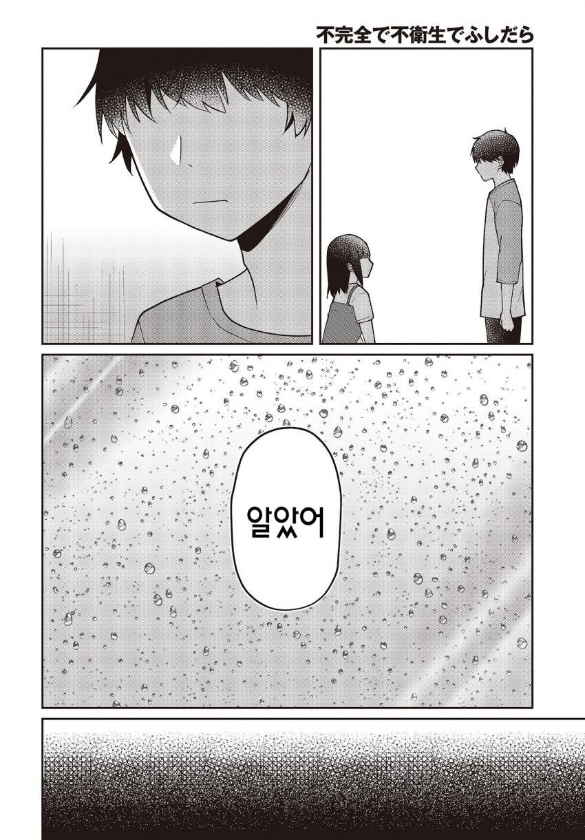 17344313182811.jpeg