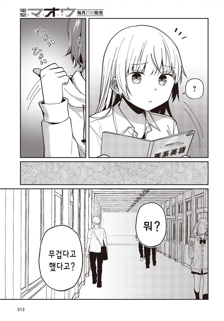 17344313590264.jpeg