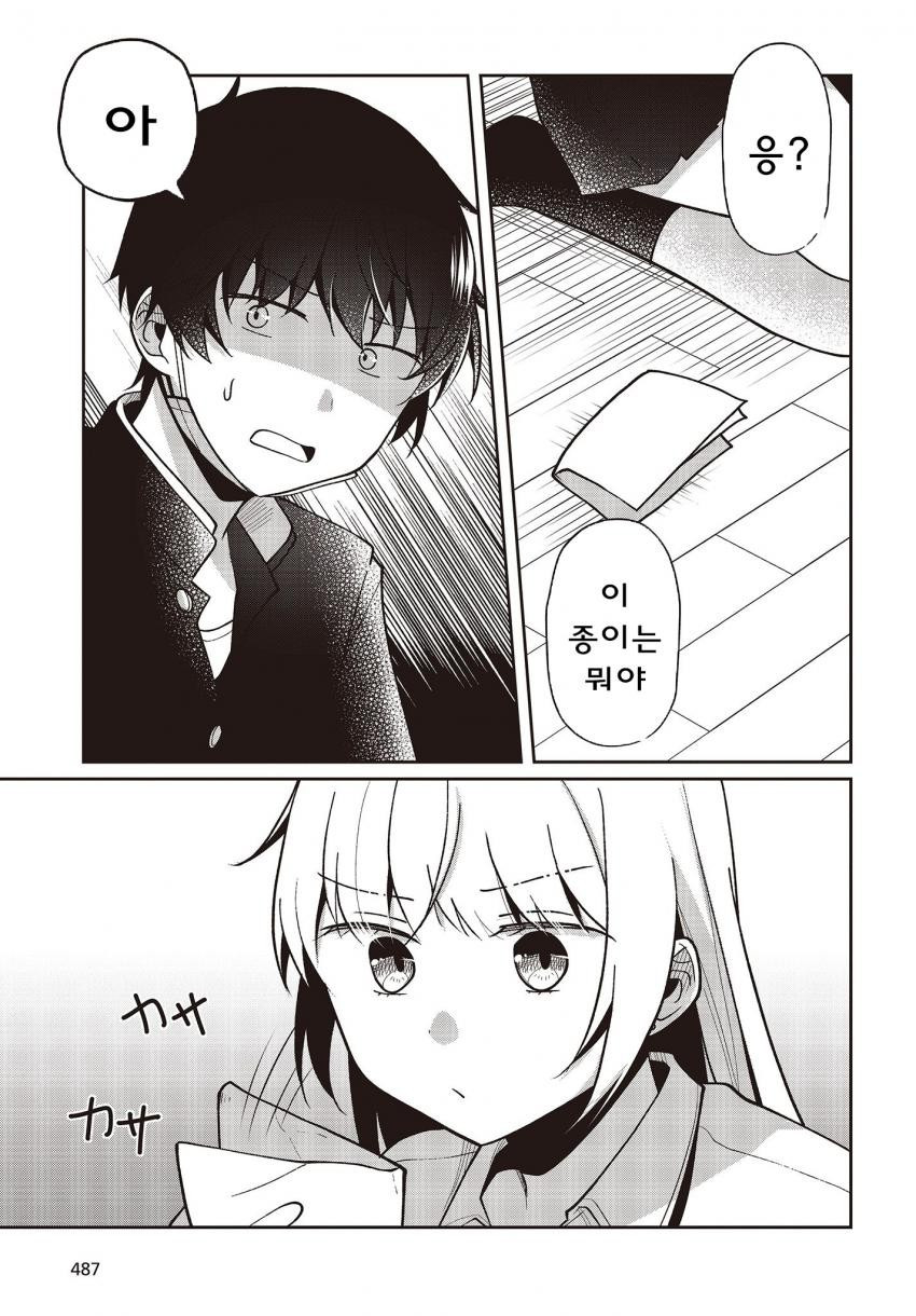 17344313798423.jpeg