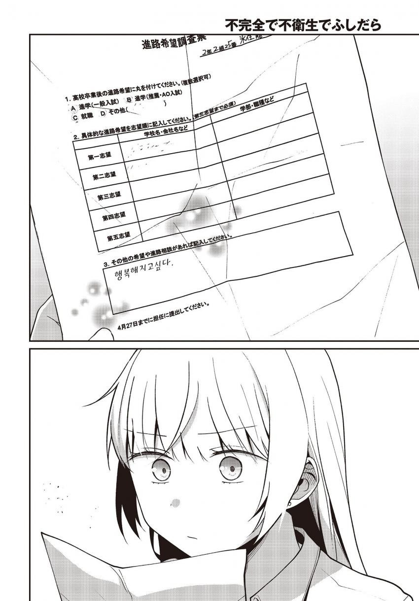 17344313803363.jpeg