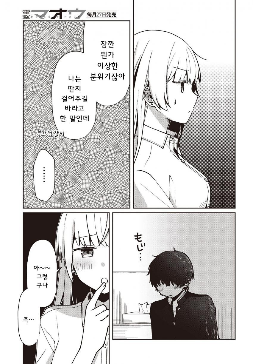 17344313888297.jpeg
