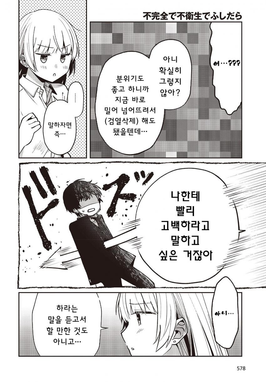 17344313917564.jpeg