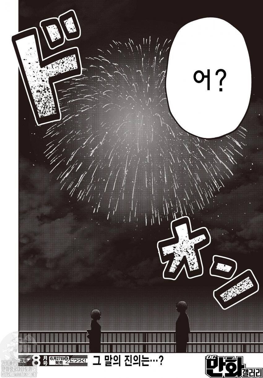 1734431424697.jpeg