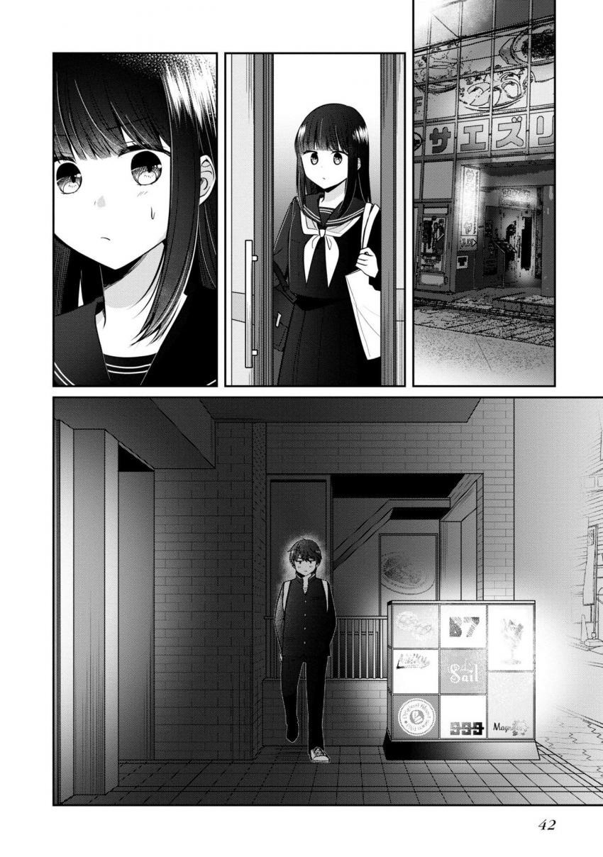 17344314489014.jpeg