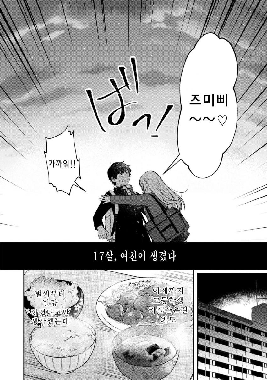 17344314764888.jpeg