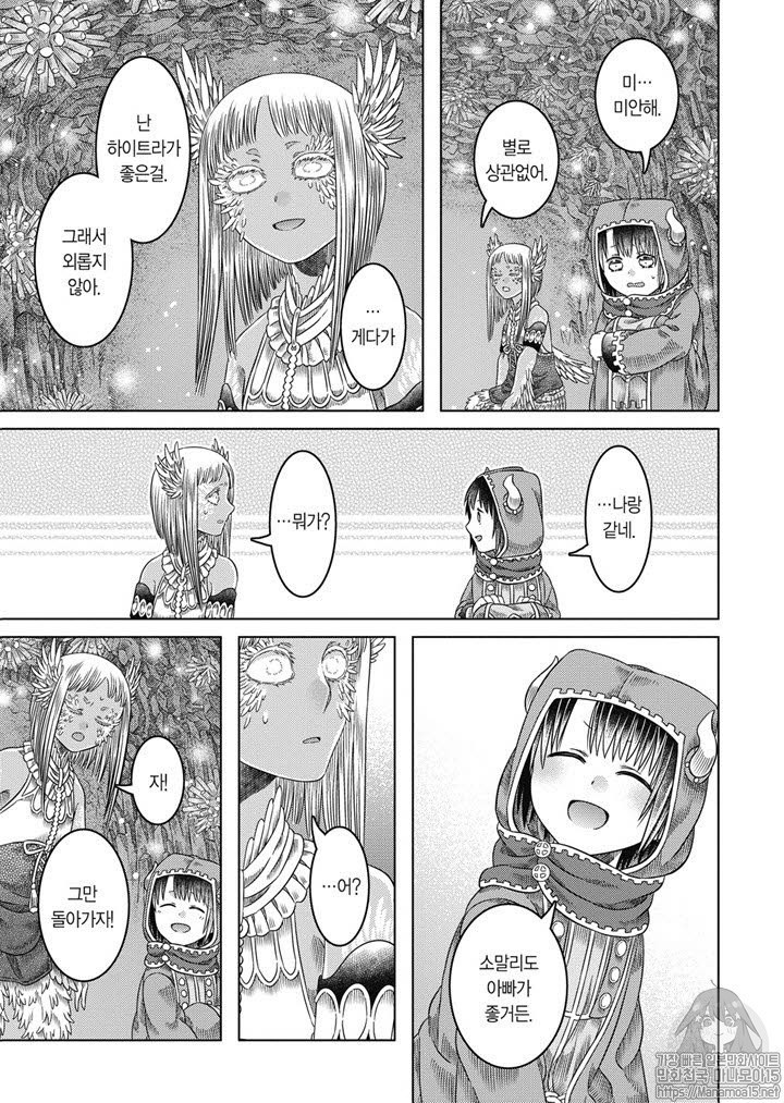 17344319820031.jpg