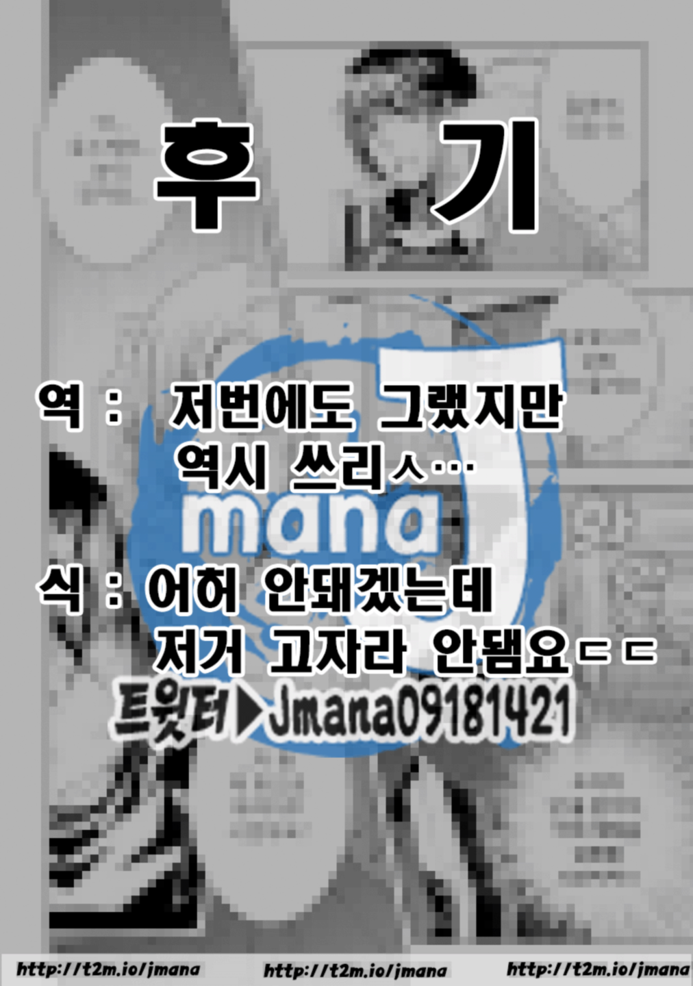 17344328084457.png
