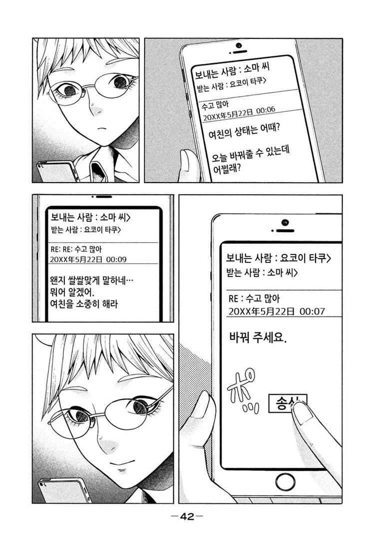17344332866668.jpeg