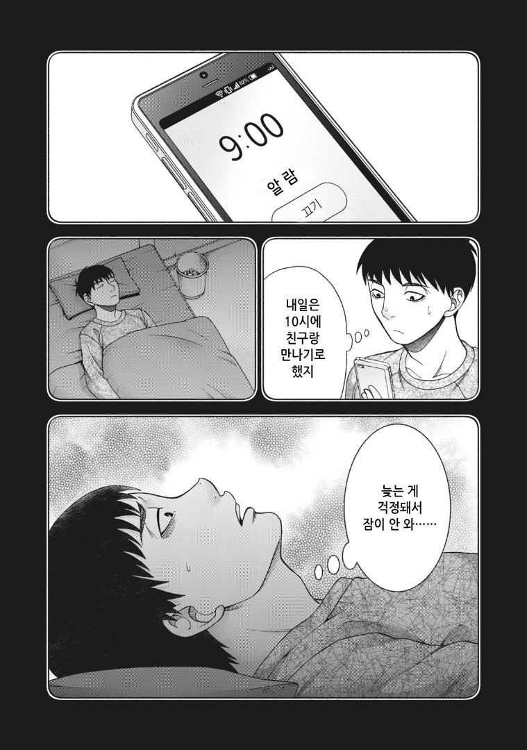 17344336418857.jpeg