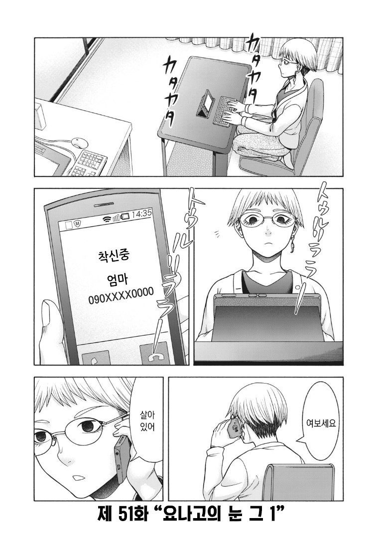 17344336479996.jpeg