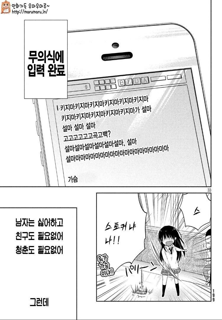 17344339963417.jpg