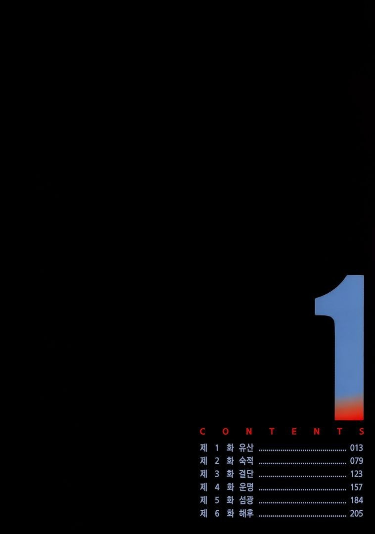 1734434731349.jpg