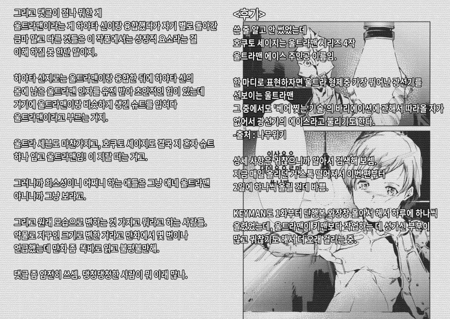 17344353000024.jpg