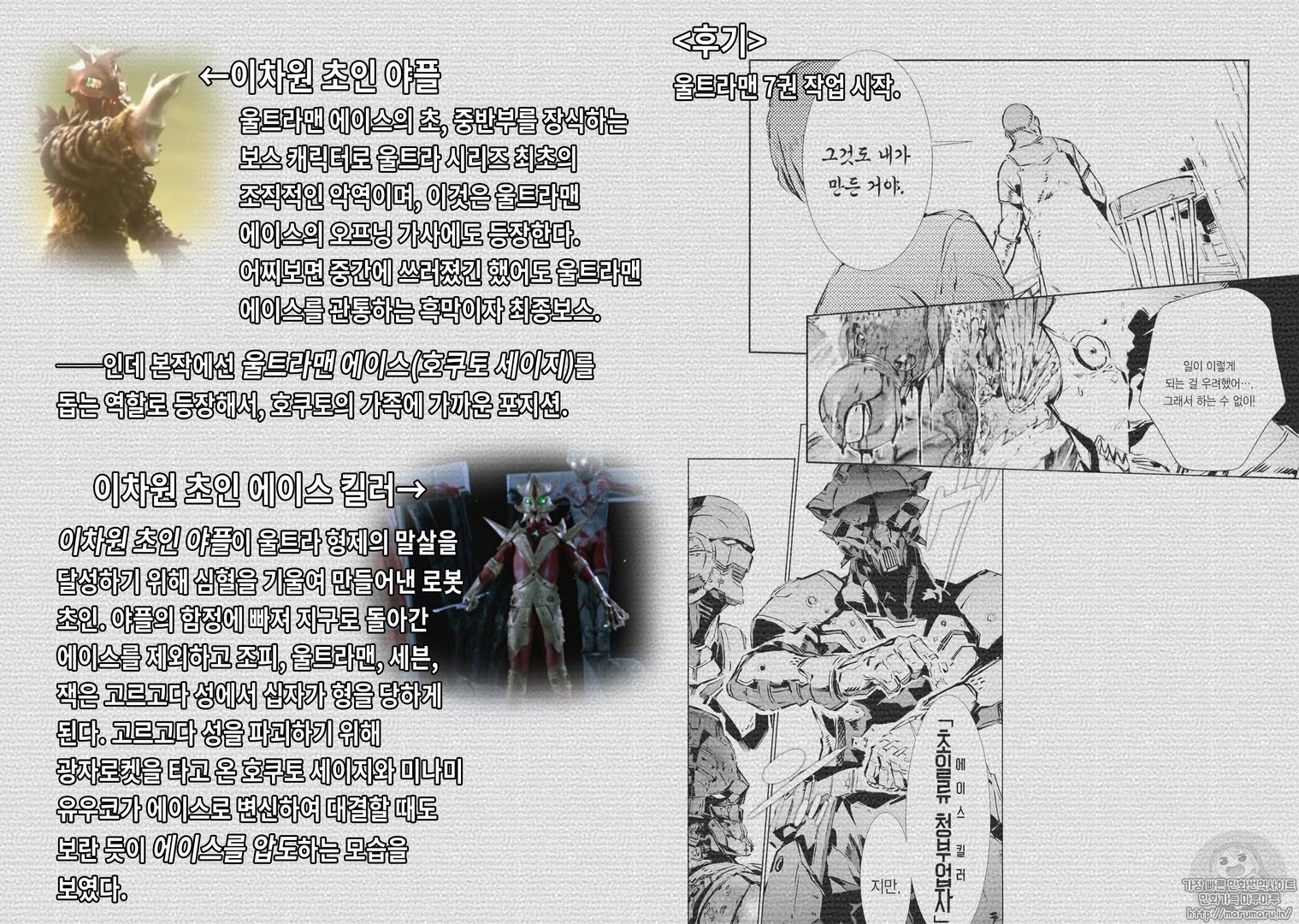 173443546992.jpg