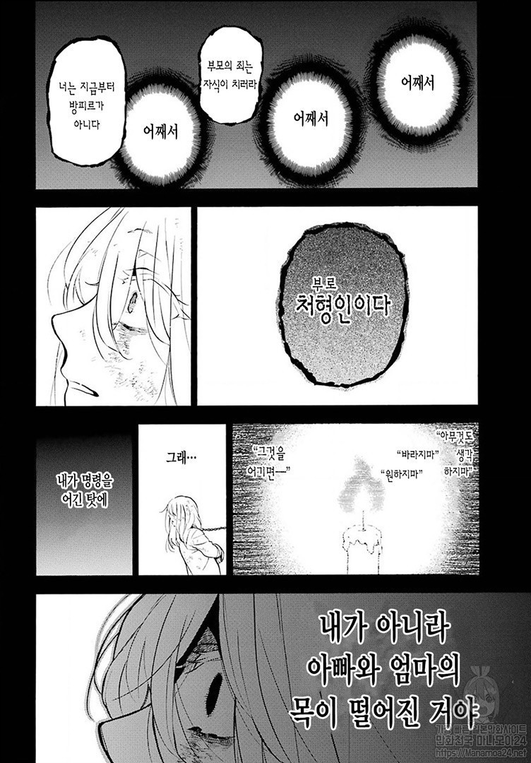 17344377752093.jpg