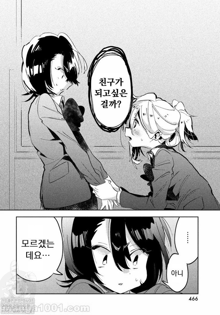 17344380934001.jpeg