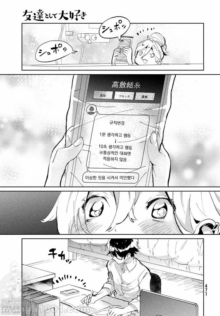 17344380959886.jpeg