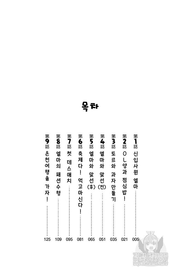 17344389300262.jpg