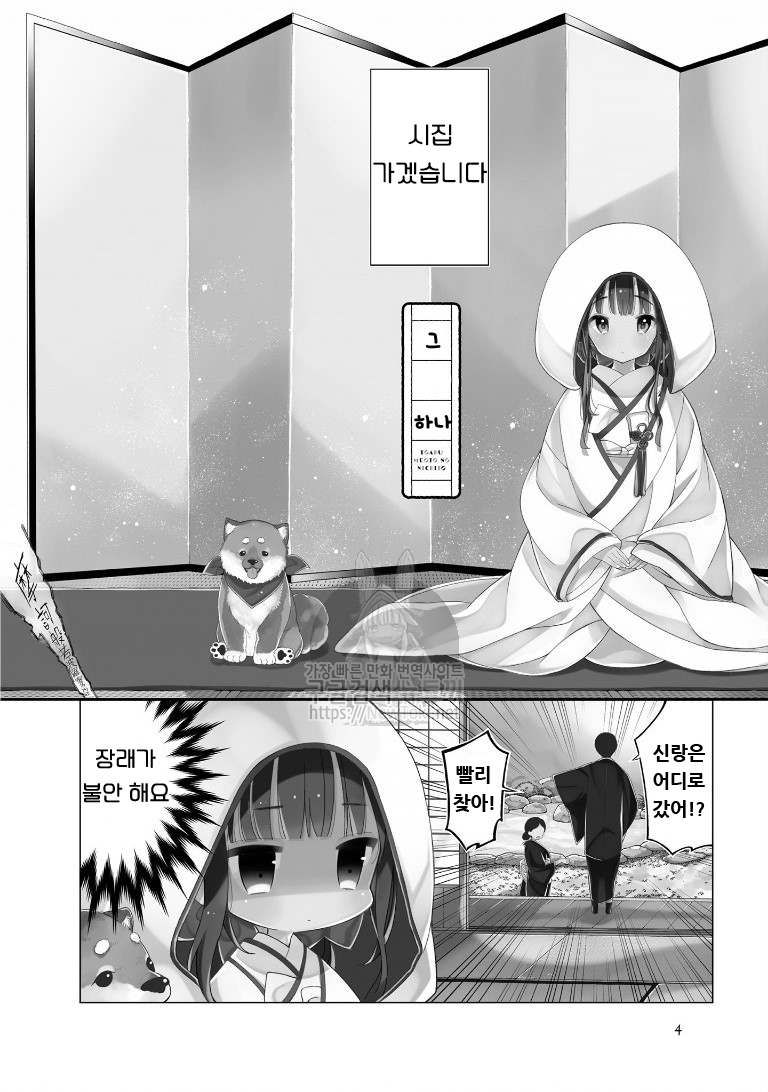 1734441278958.png